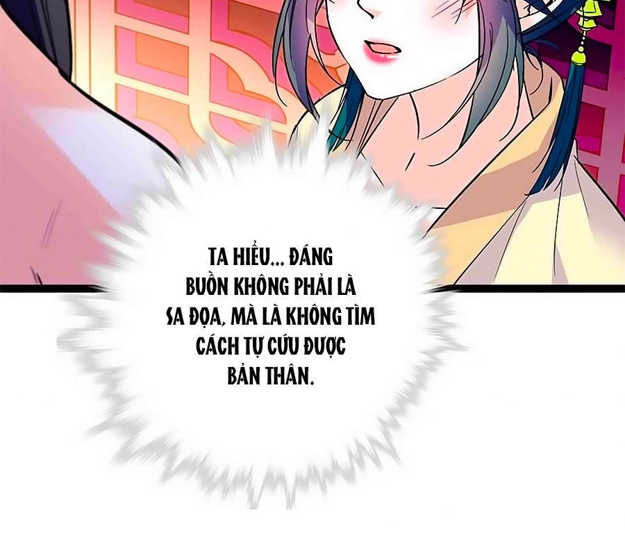 Nhất Thế Khuynh Thành: Lãnh Cung Khí Phi Chapter 78 - 12