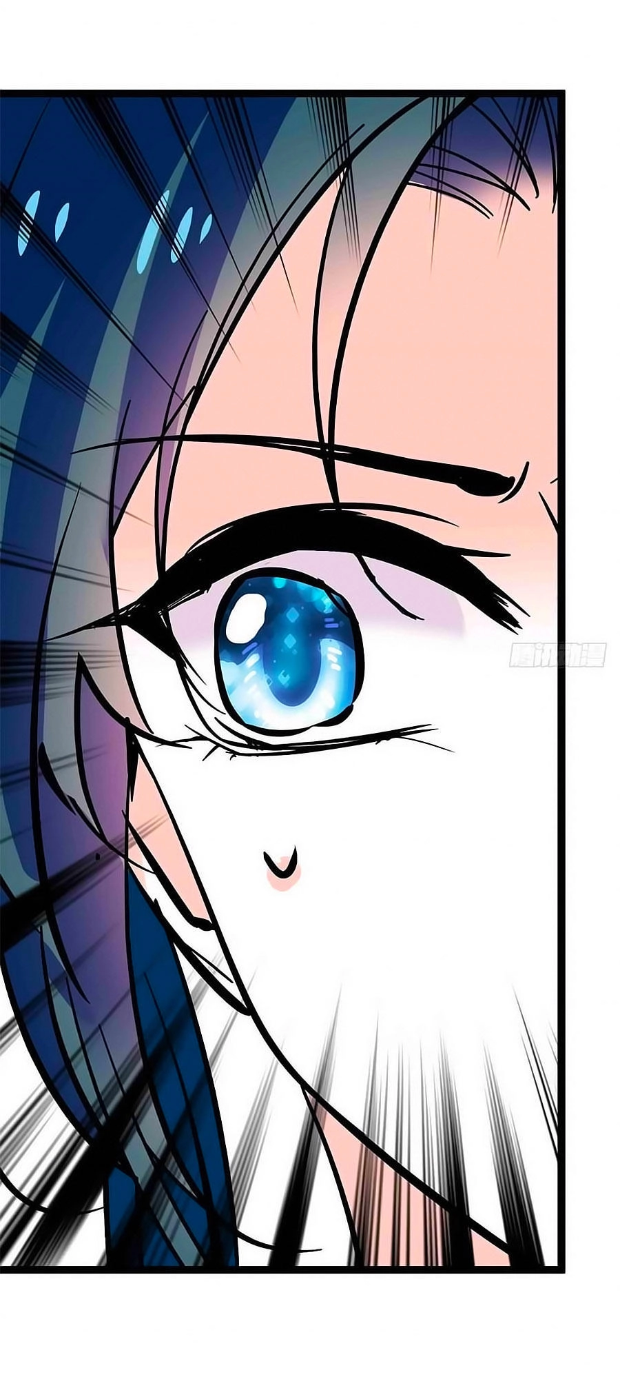 Nhất Thế Khuynh Thành: Lãnh Cung Khí Phi Chapter 78 - 16