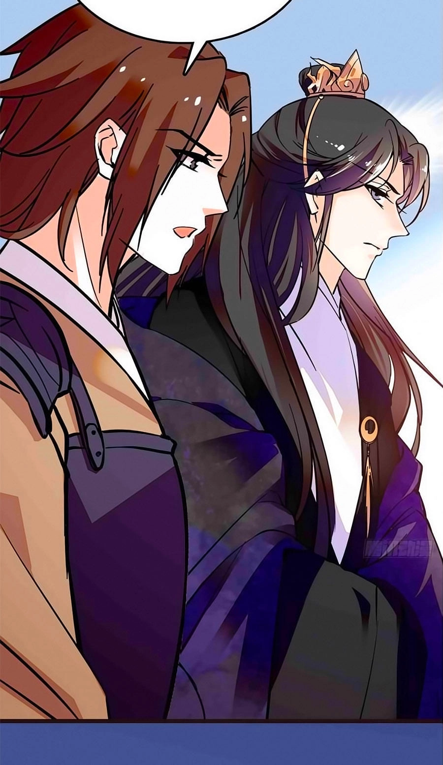 Nhất Thế Khuynh Thành: Lãnh Cung Khí Phi Chapter 82 - 34