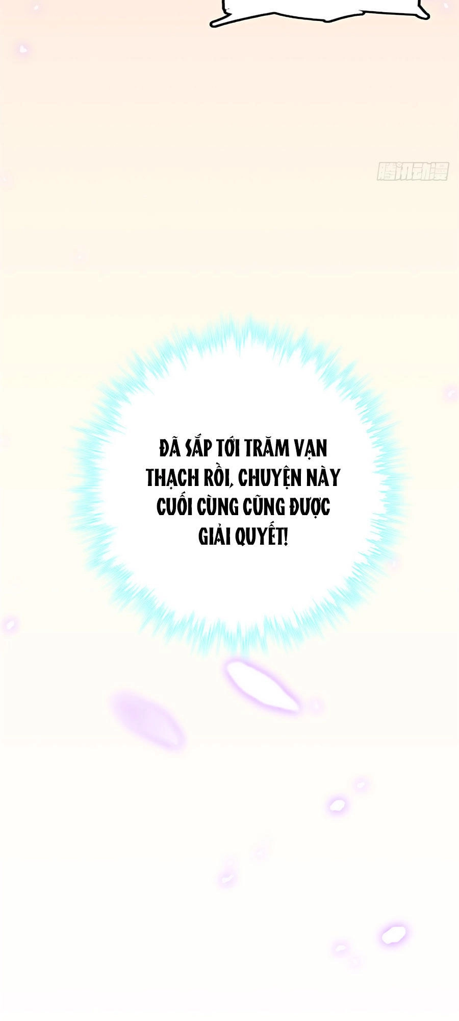 Nhất Thế Khuynh Thành: Lãnh Cung Khí Phi Chapter 89 - 37