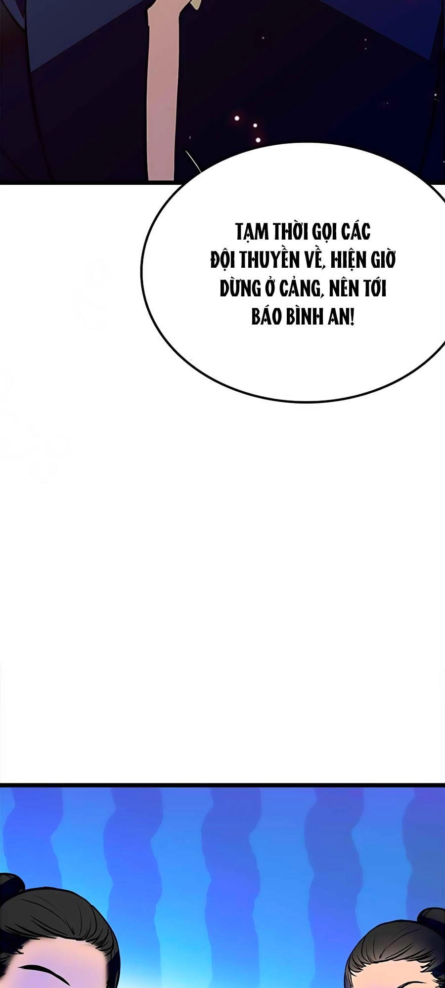 Nhất Thế Khuynh Thành: Lãnh Cung Khí Phi Chapter 90 - 3