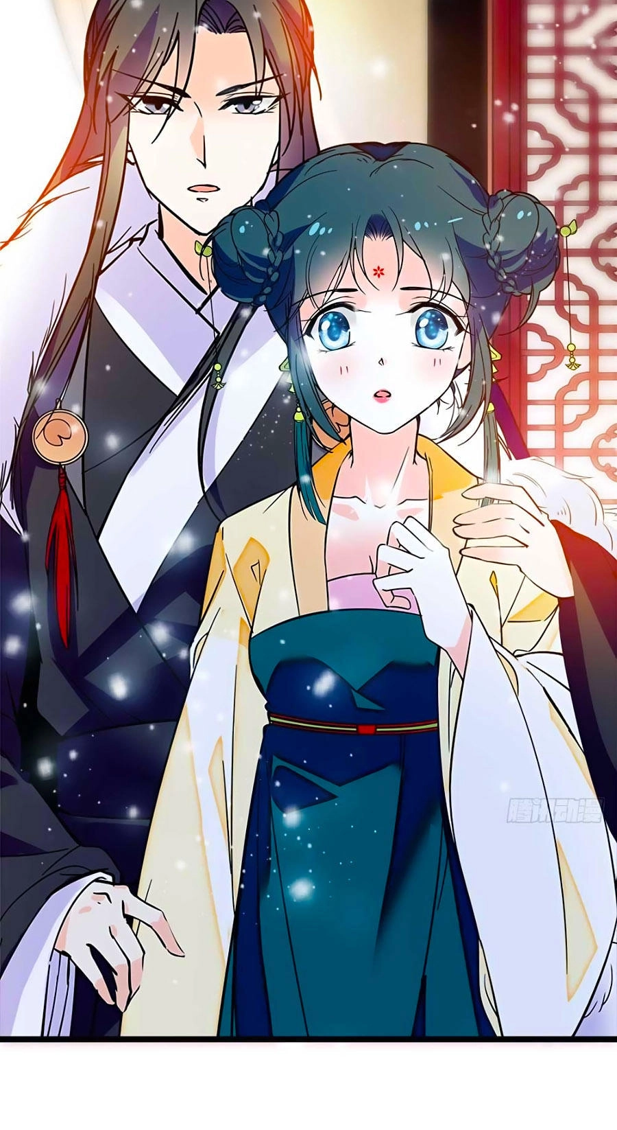 Nhất Thế Khuynh Thành: Lãnh Cung Khí Phi Chapter 90 - 16