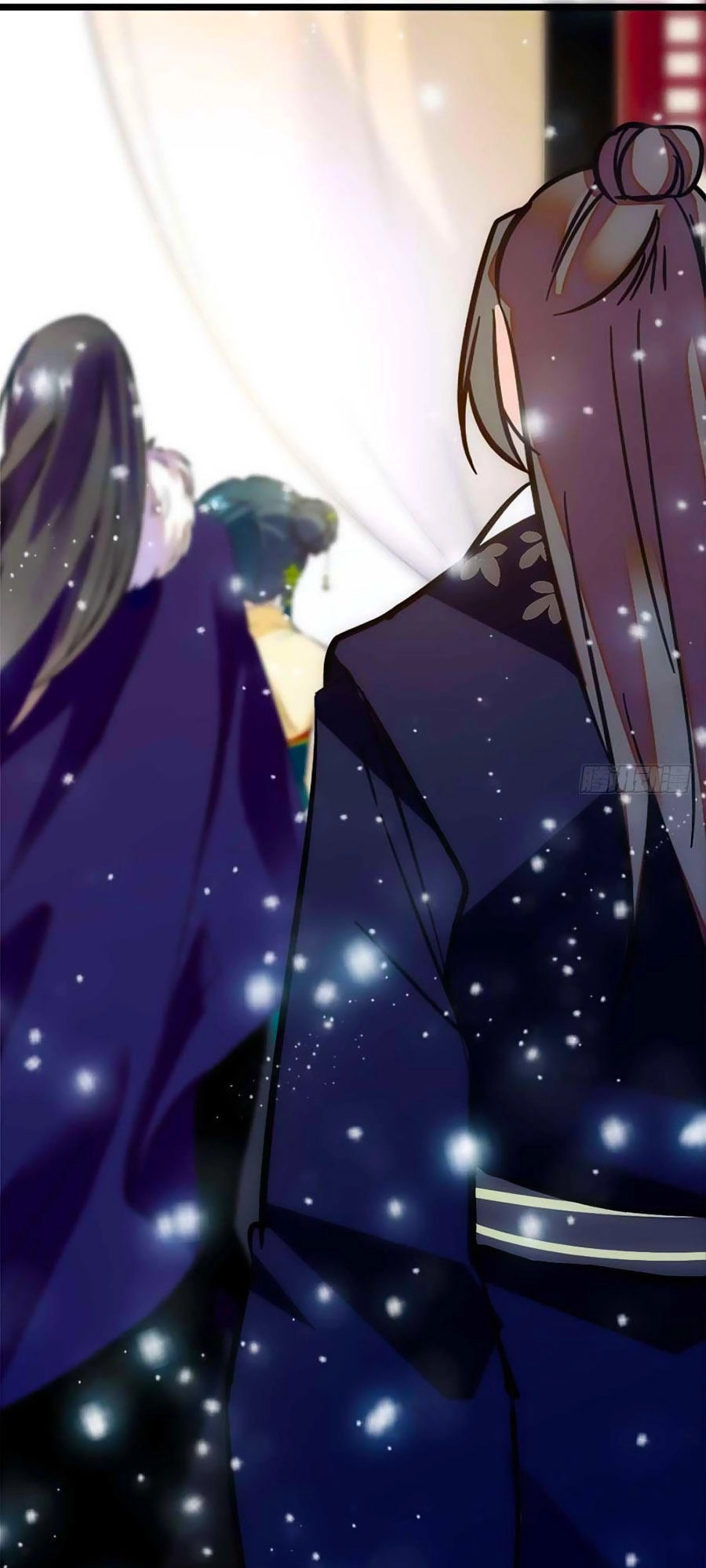 Nhất Thế Khuynh Thành: Lãnh Cung Khí Phi Chapter 90 - 18