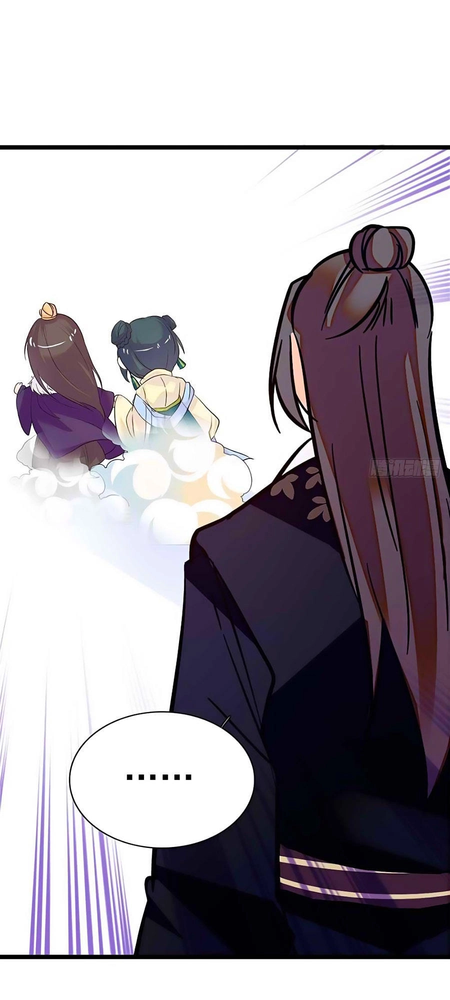 Nhất Thế Khuynh Thành: Lãnh Cung Khí Phi Chapter 90 - 24