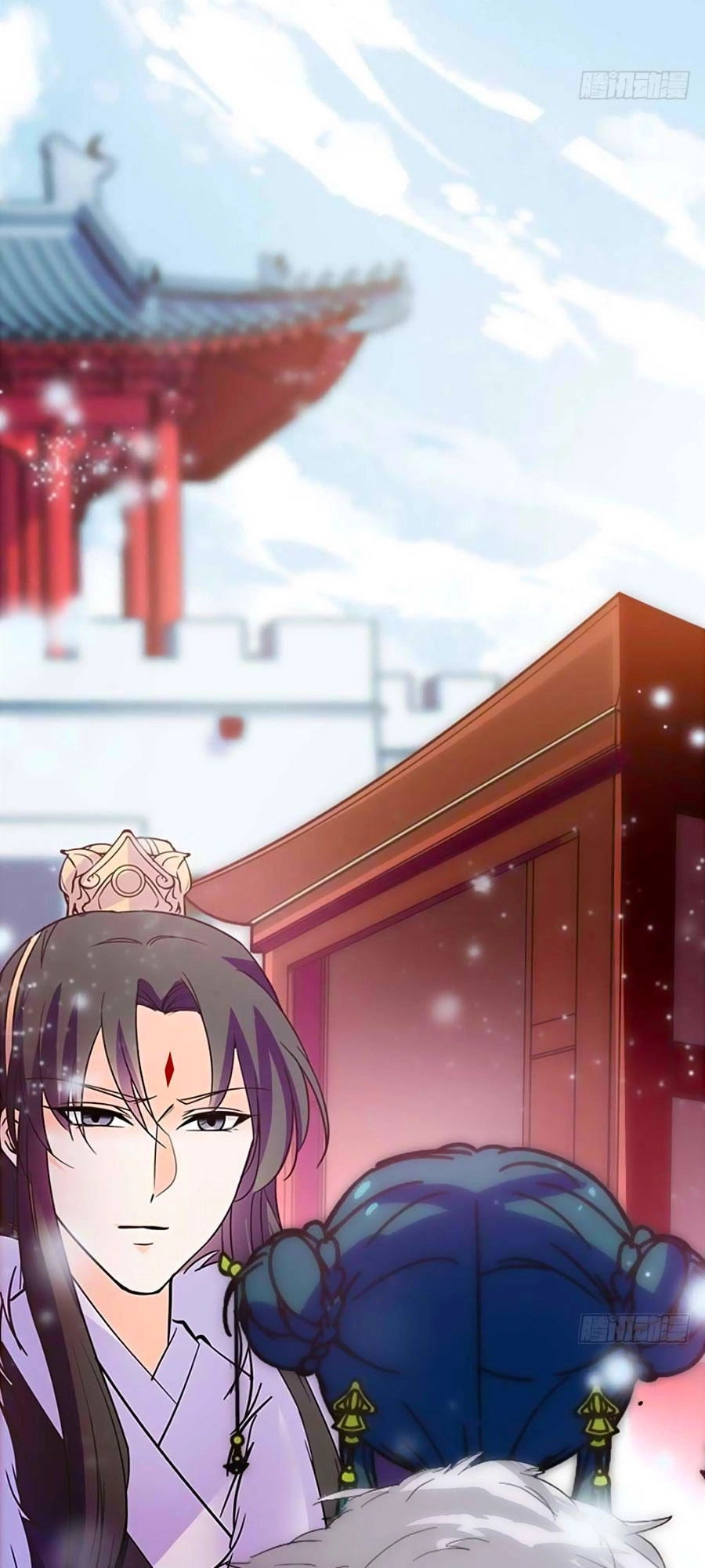 Nhất Thế Khuynh Thành: Lãnh Cung Khí Phi Chapter 90 - 26