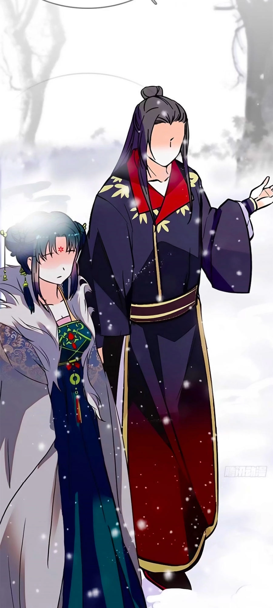 Nhất Thế Khuynh Thành: Lãnh Cung Khí Phi Chapter 91 - 55