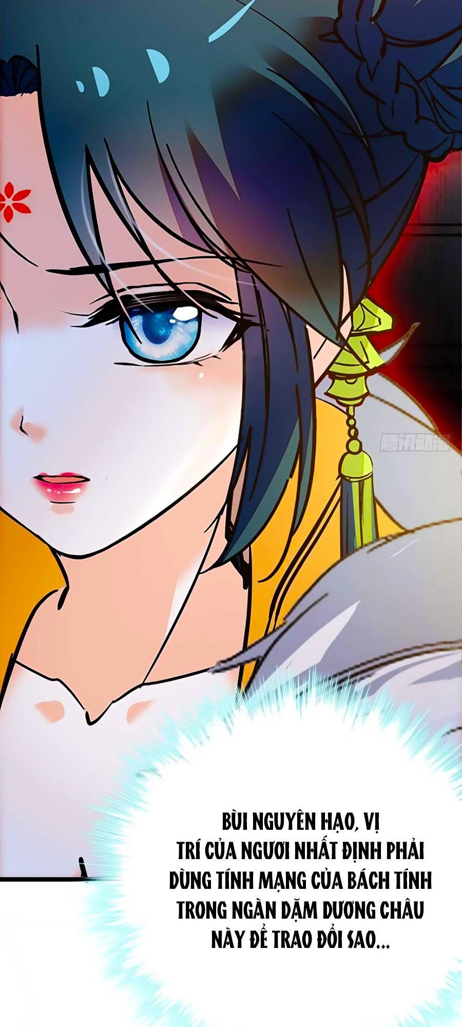 Nhất Thế Khuynh Thành: Lãnh Cung Khí Phi Chapter 92 - 8