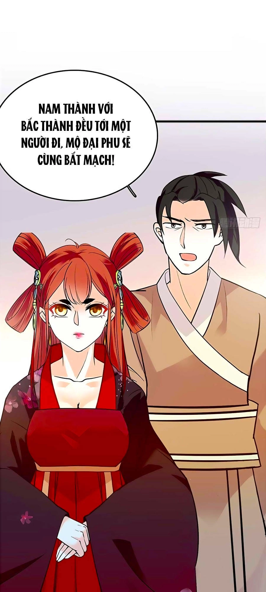 Nhất Thế Khuynh Thành: Lãnh Cung Khí Phi Chapter 92 - 48