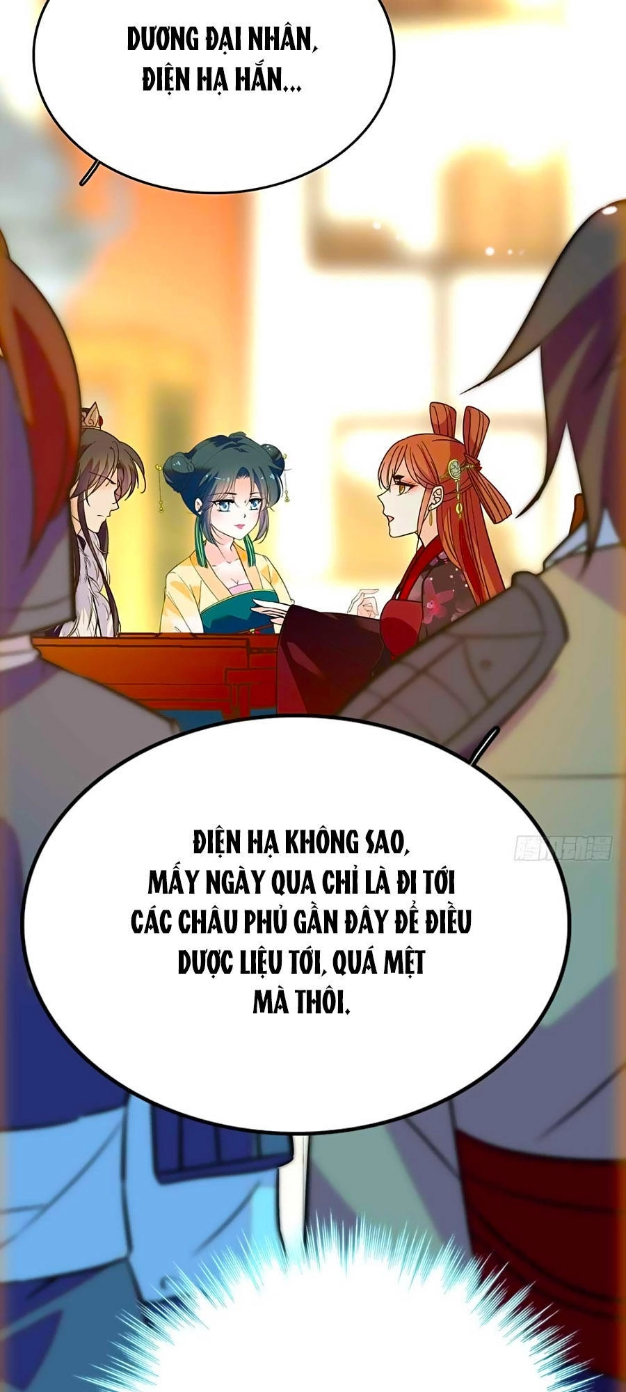 Nhất Thế Khuynh Thành: Lãnh Cung Khí Phi Chapter 93 - 3