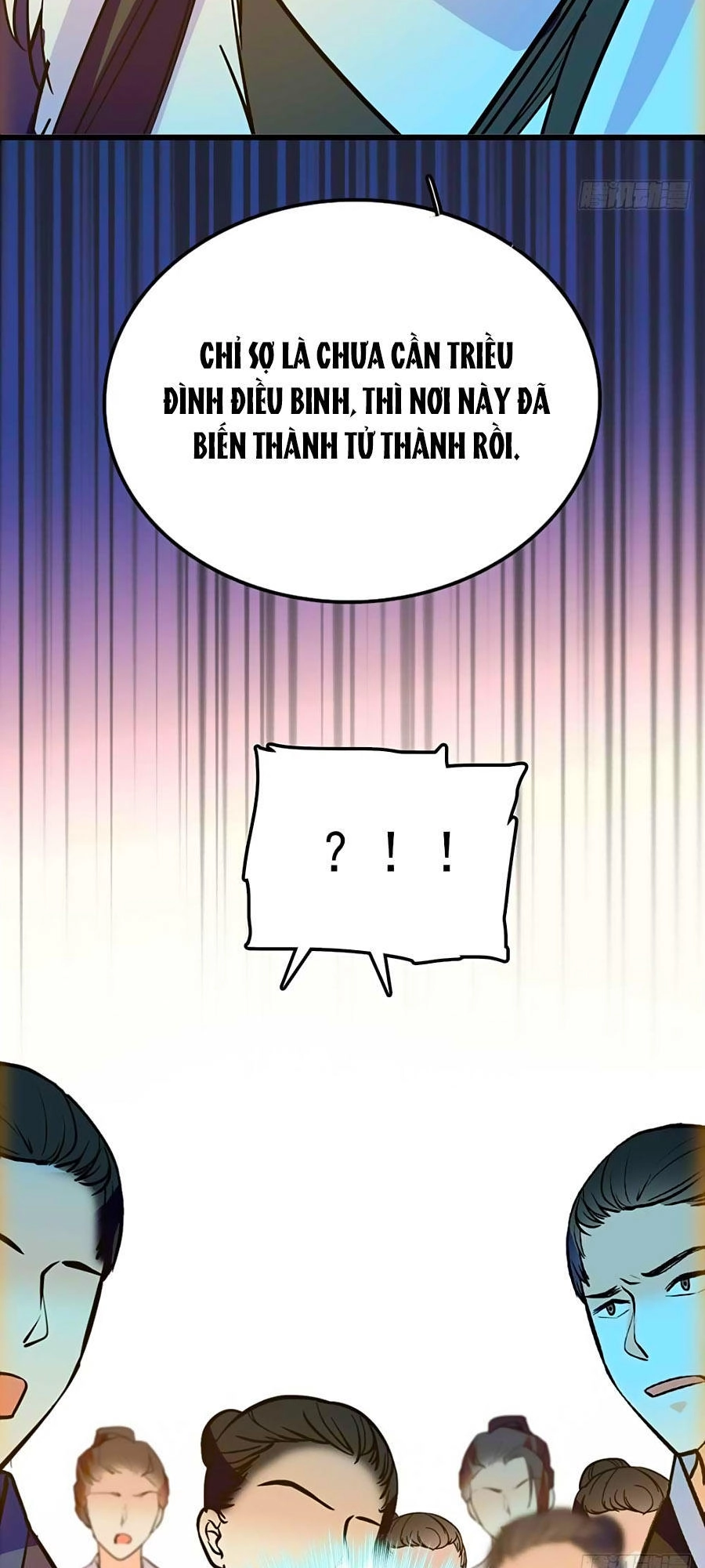 Nhất Thế Khuynh Thành: Lãnh Cung Khí Phi Chapter 93 - 17