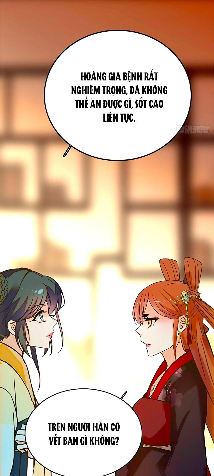 Nhất Thế Khuynh Thành: Lãnh Cung Khí Phi Chapter 93 - 22