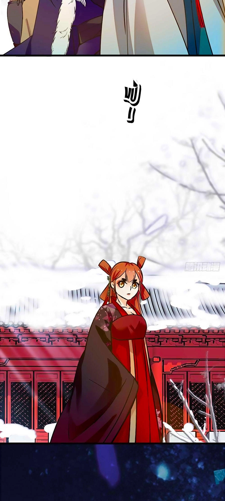 Nhất Thế Khuynh Thành: Lãnh Cung Khí Phi Chapter 93 - 31