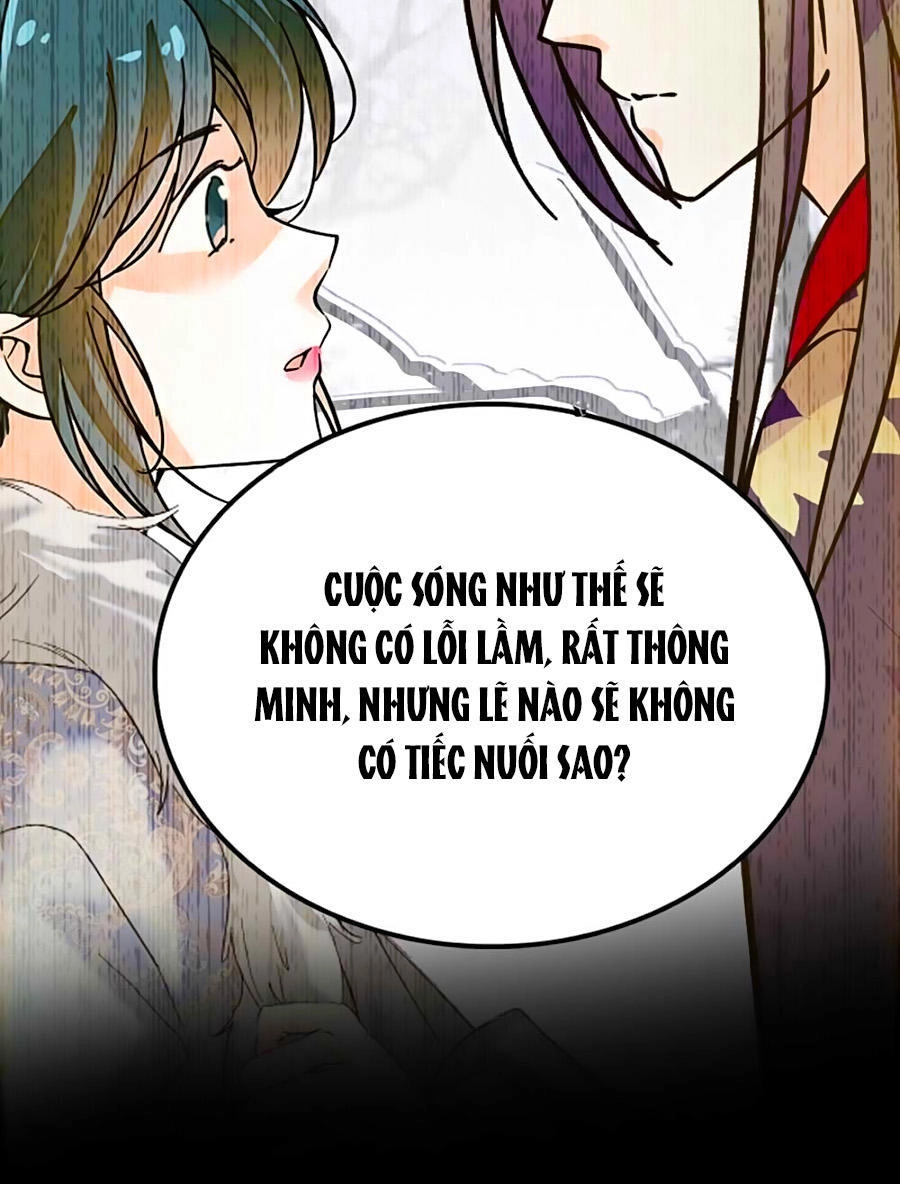 Nhất Thế Khuynh Thành: Lãnh Cung Khí Phi Chapter 94 - 19