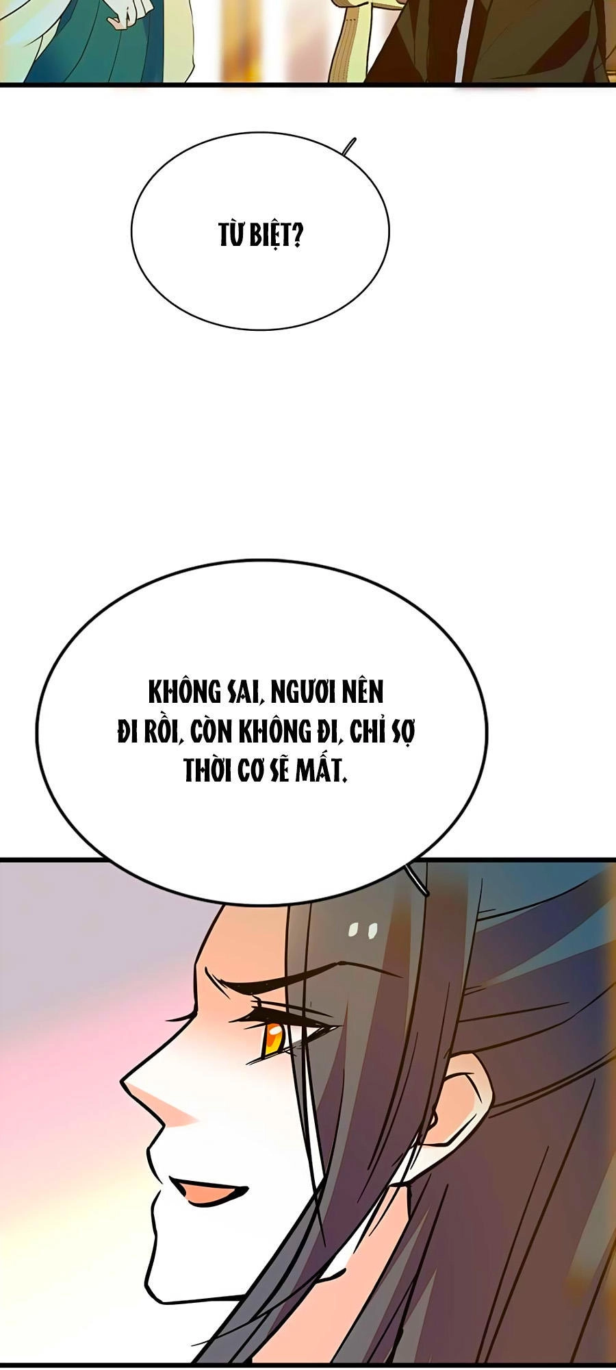 Nhất Thế Khuynh Thành: Lãnh Cung Khí Phi Chapter 94 - 43