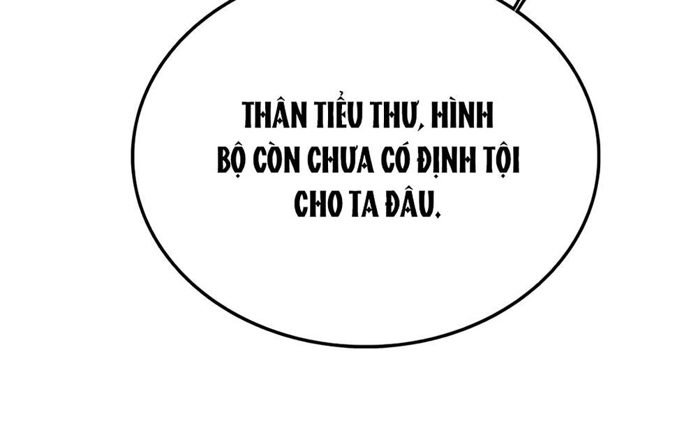 Nhất Thế Khuynh Thành: Lãnh Cung Khí Phi Chapter 96 - 6