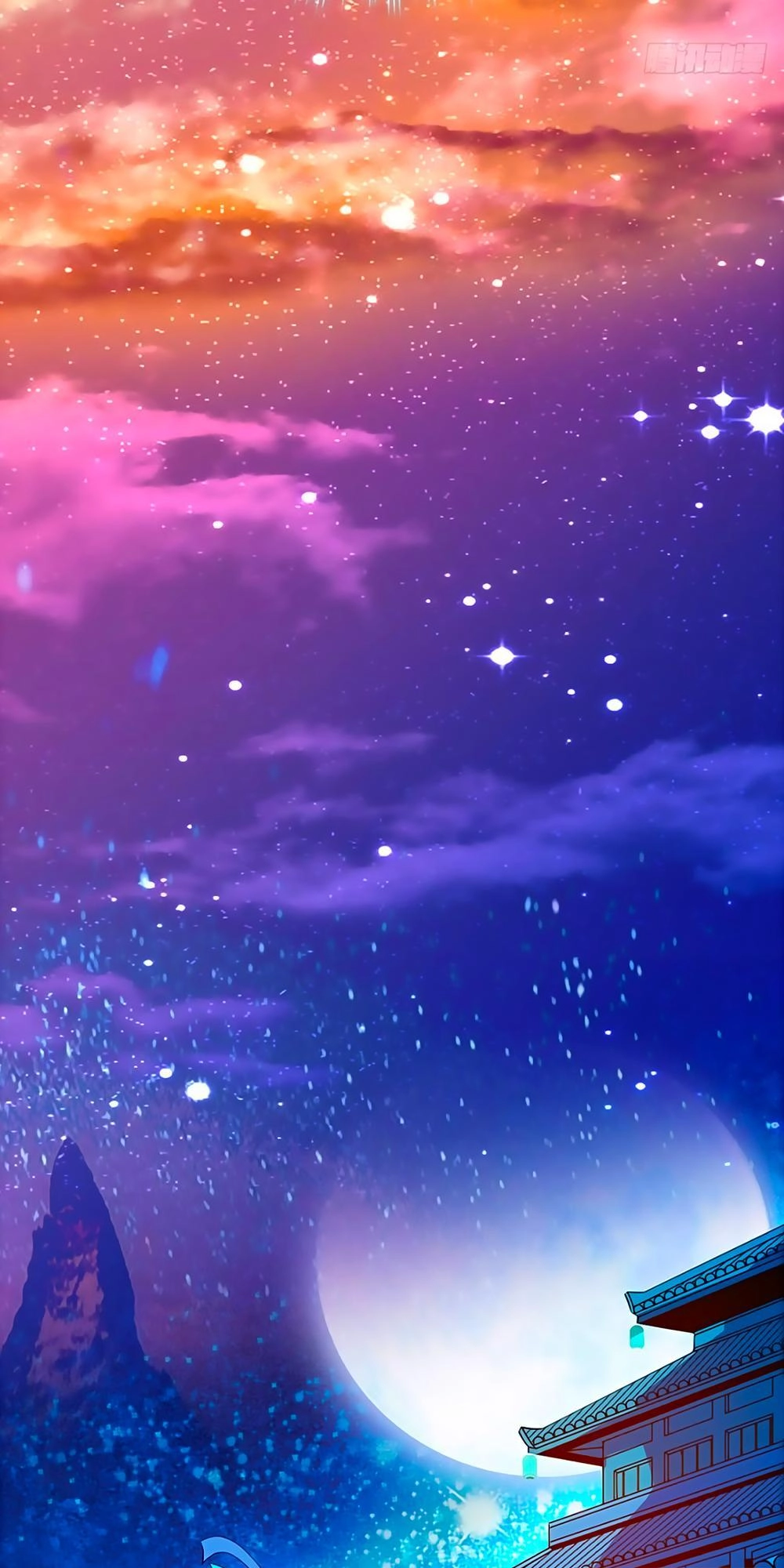 Nhất Thế Khuynh Thành: Lãnh Cung Khí Phi Chapter 96 - 31