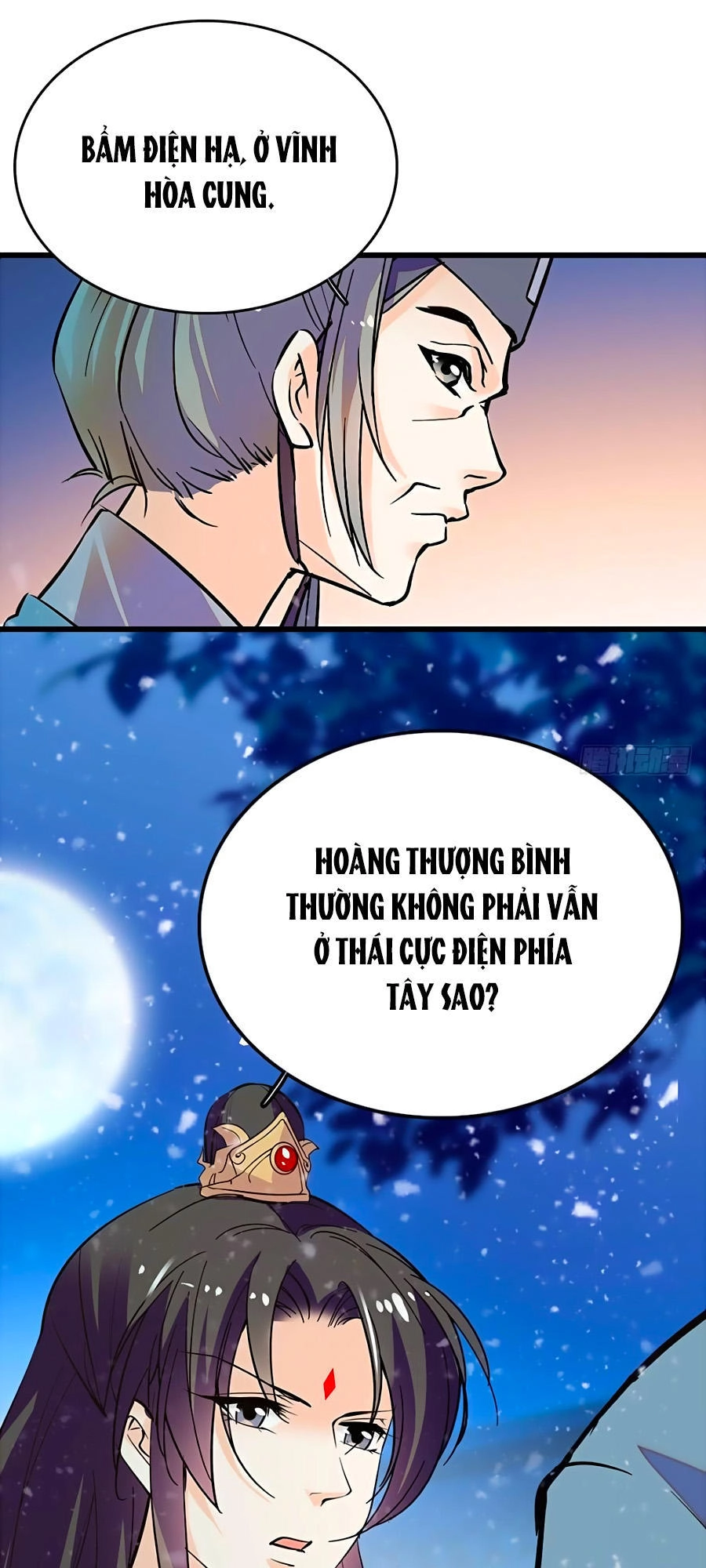 Nhất Thế Khuynh Thành: Lãnh Cung Khí Phi Chapter 97 - 5