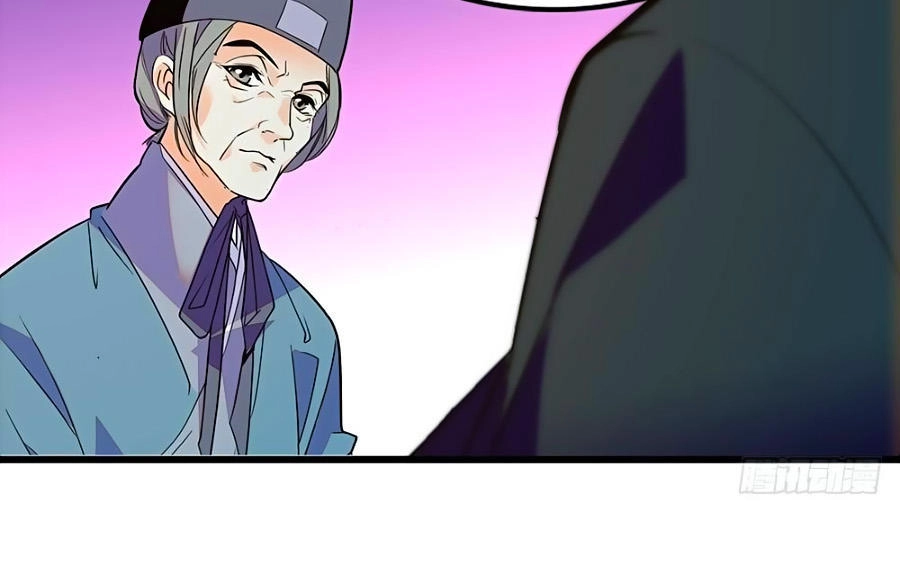 Nhất Thế Khuynh Thành: Lãnh Cung Khí Phi Chapter 97 - 7