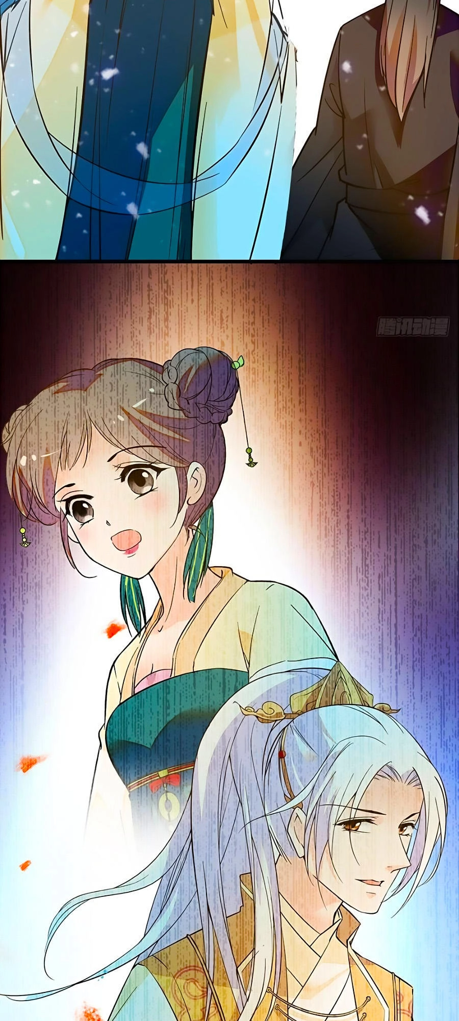 Nhất Thế Khuynh Thành: Lãnh Cung Khí Phi Chapter 97 - 16