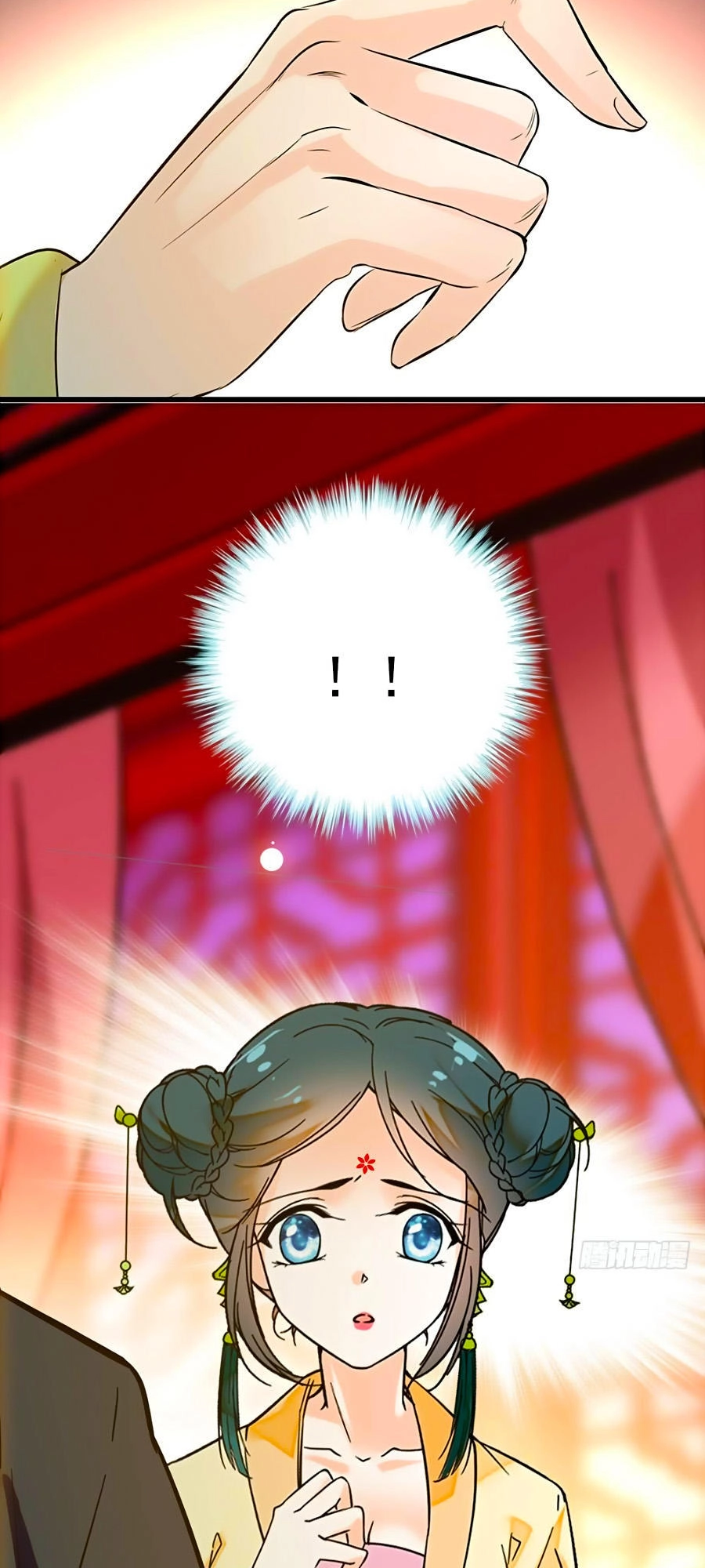 Nhất Thế Khuynh Thành: Lãnh Cung Khí Phi Chapter 97 - 53