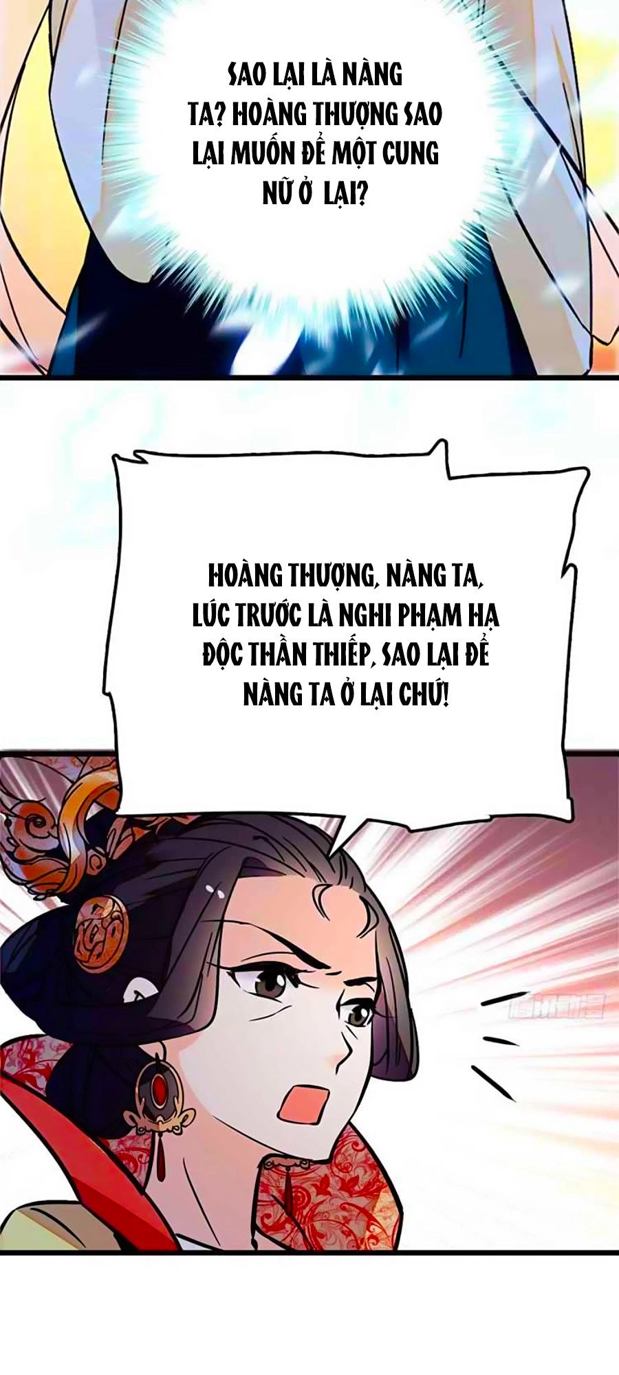 Nhất Thế Khuynh Thành: Lãnh Cung Khí Phi Chapter 98 - 3