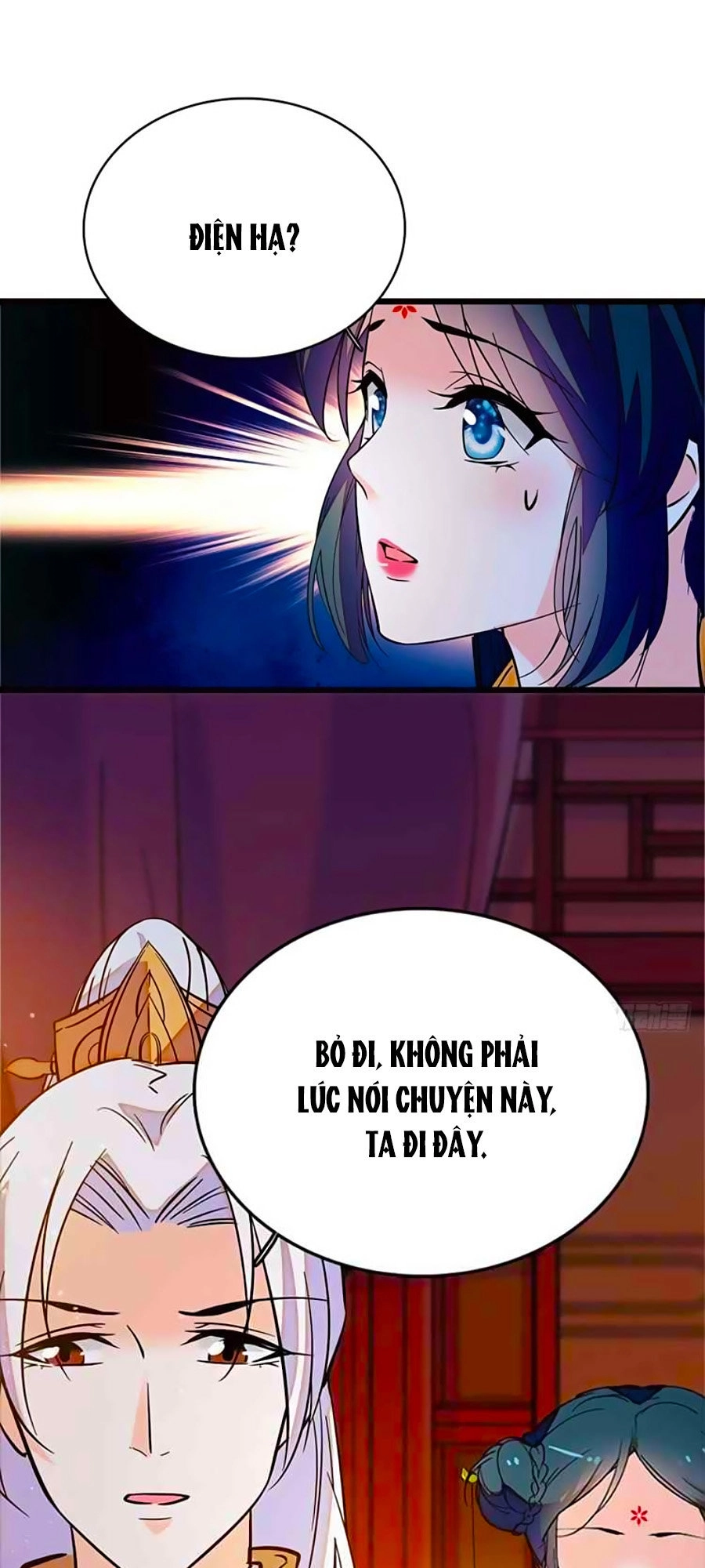 Nhất Thế Khuynh Thành: Lãnh Cung Khí Phi Chapter 98 - 47