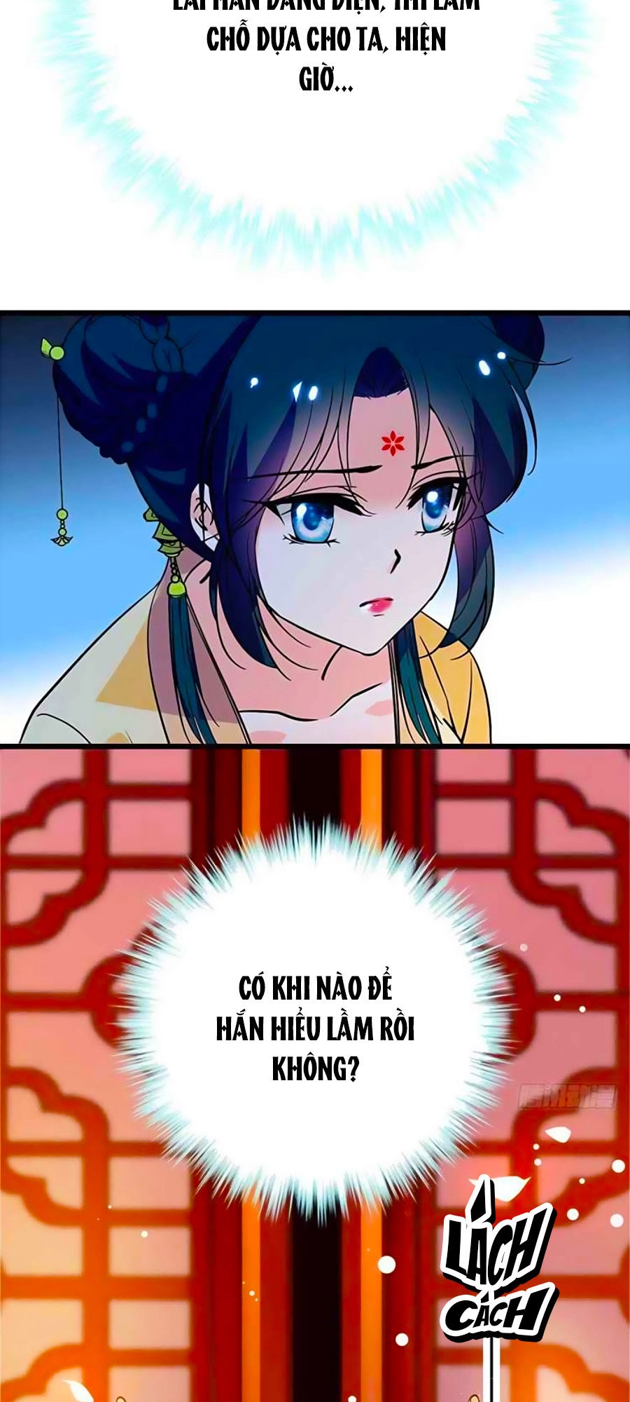 Nhất Thế Khuynh Thành: Lãnh Cung Khí Phi Chapter 98 - 53