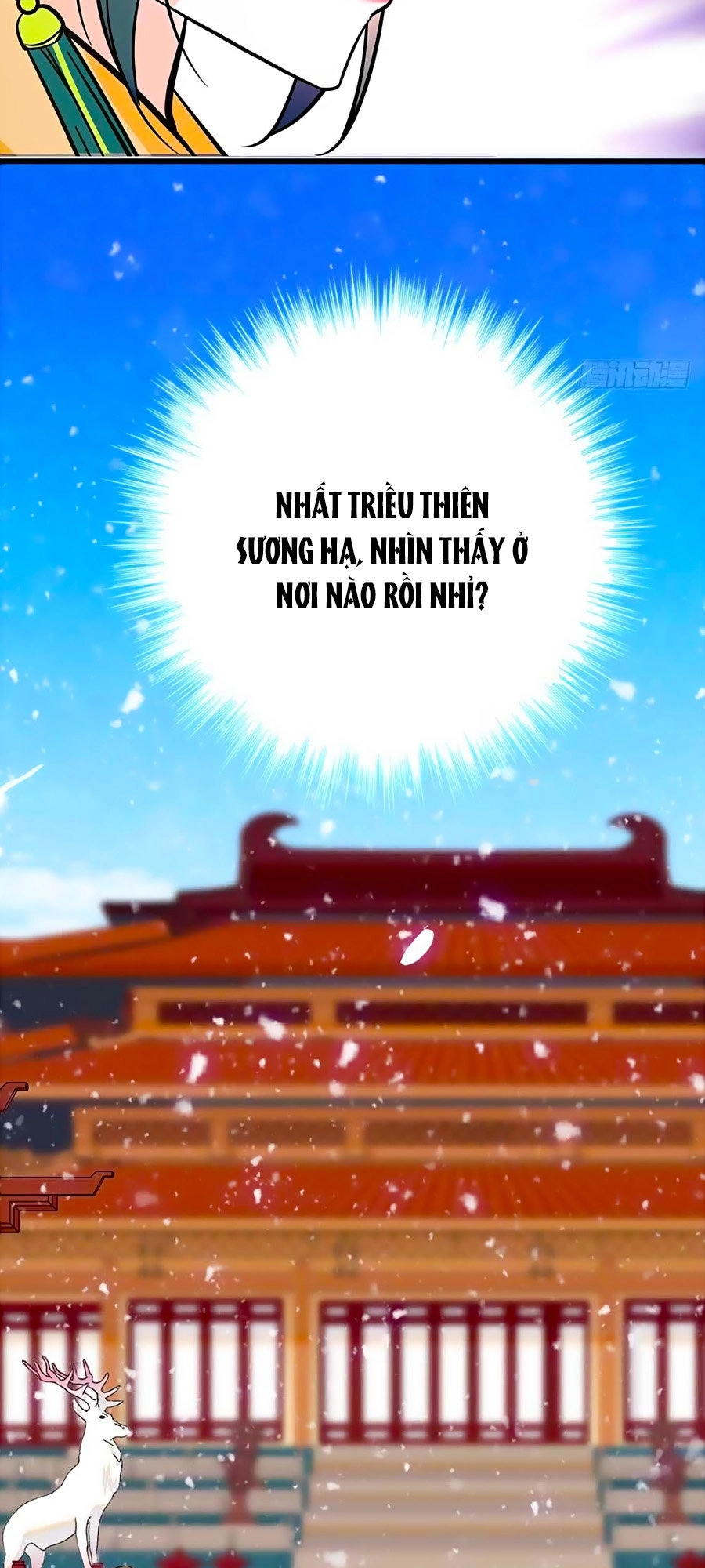 Nhất Thế Khuynh Thành: Lãnh Cung Khí Phi Chapter 99 - 7