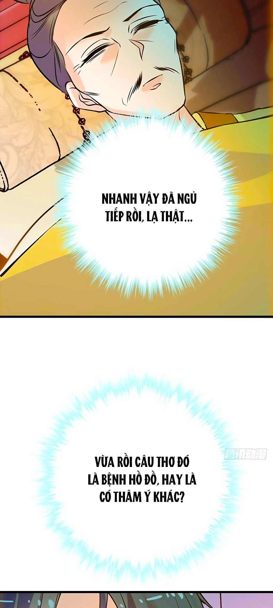 Nhất Thế Khuynh Thành: Lãnh Cung Khí Phi Chapter 99 - 17