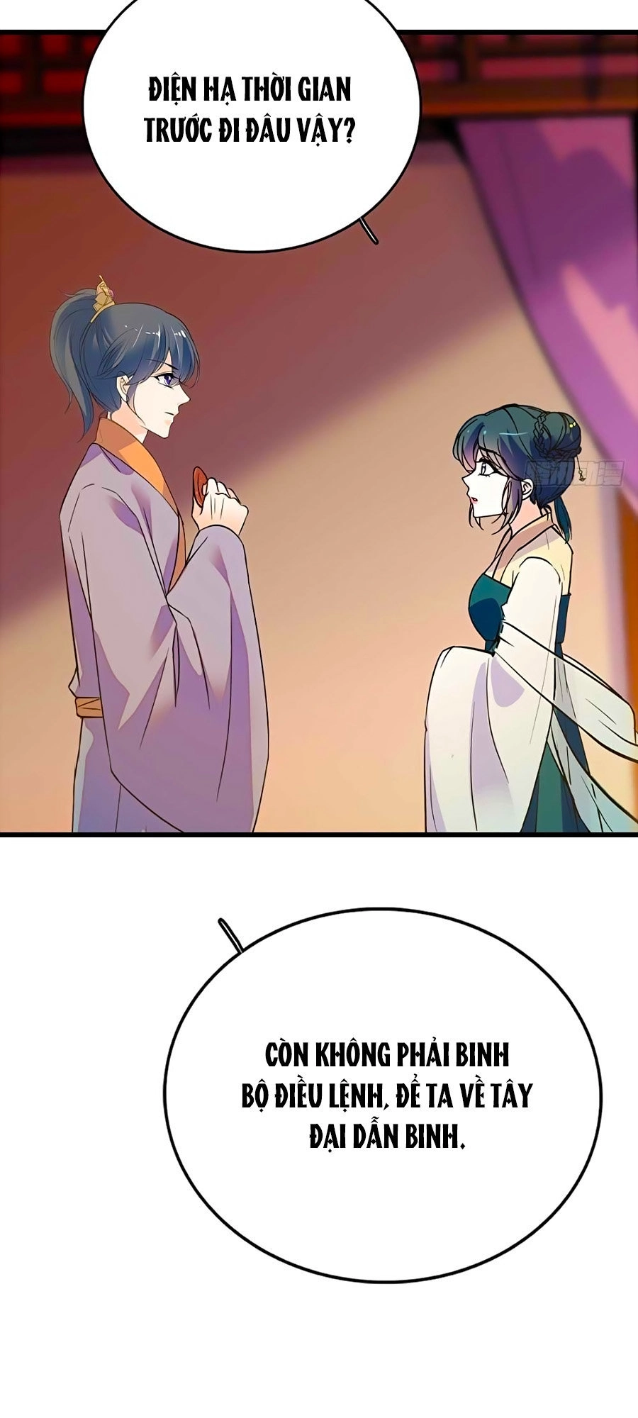 Nhất Thế Khuynh Thành: Lãnh Cung Khí Phi Chapter 99 - 27