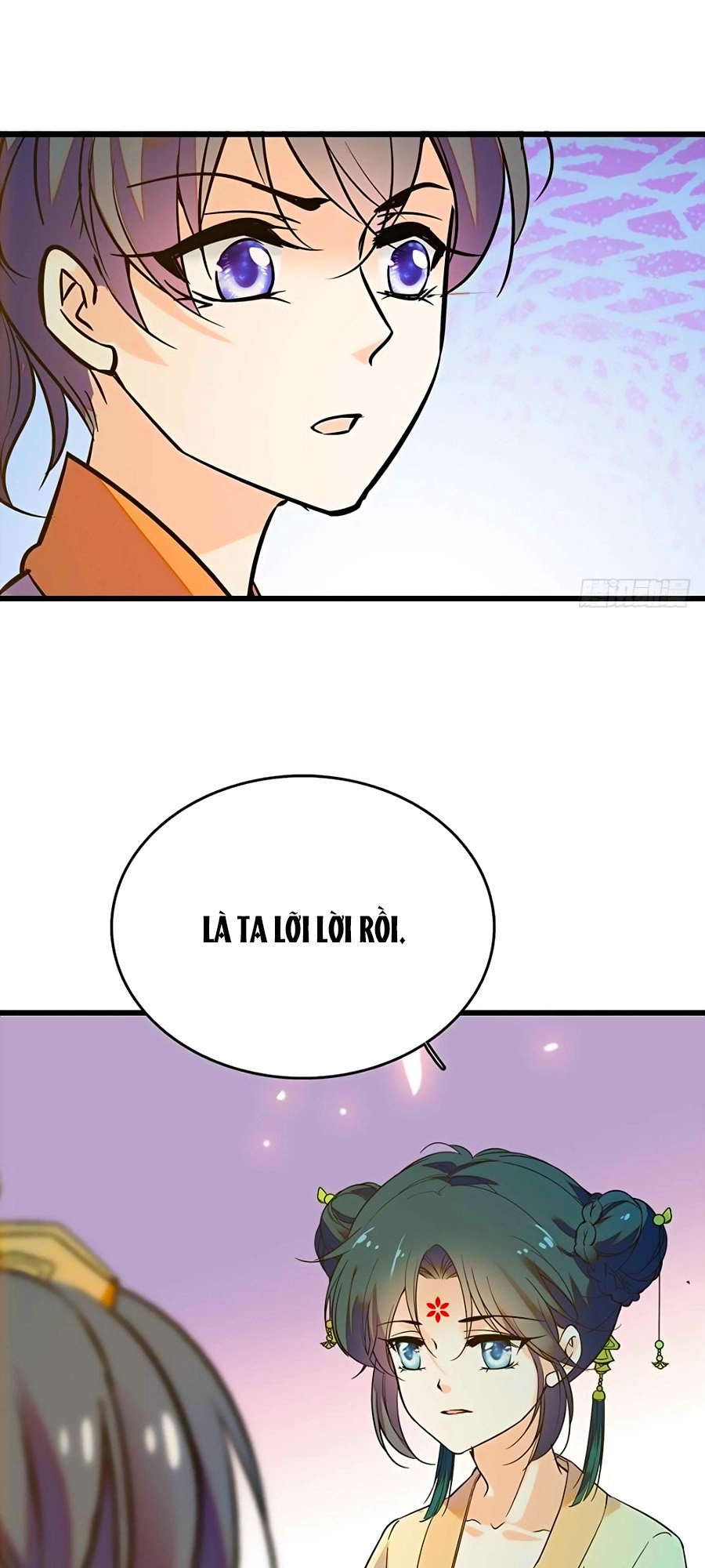 Nhất Thế Khuynh Thành: Lãnh Cung Khí Phi Chapter 99 - 32