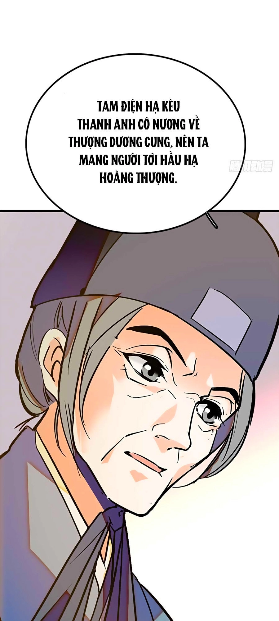 Nhất Thế Khuynh Thành: Lãnh Cung Khí Phi Chapter 99 - 38