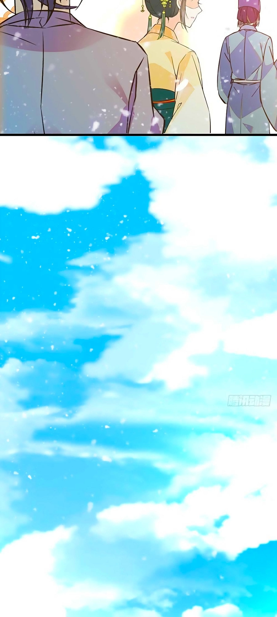 Nhất Thế Khuynh Thành: Lãnh Cung Khí Phi Chapter 99 - 42