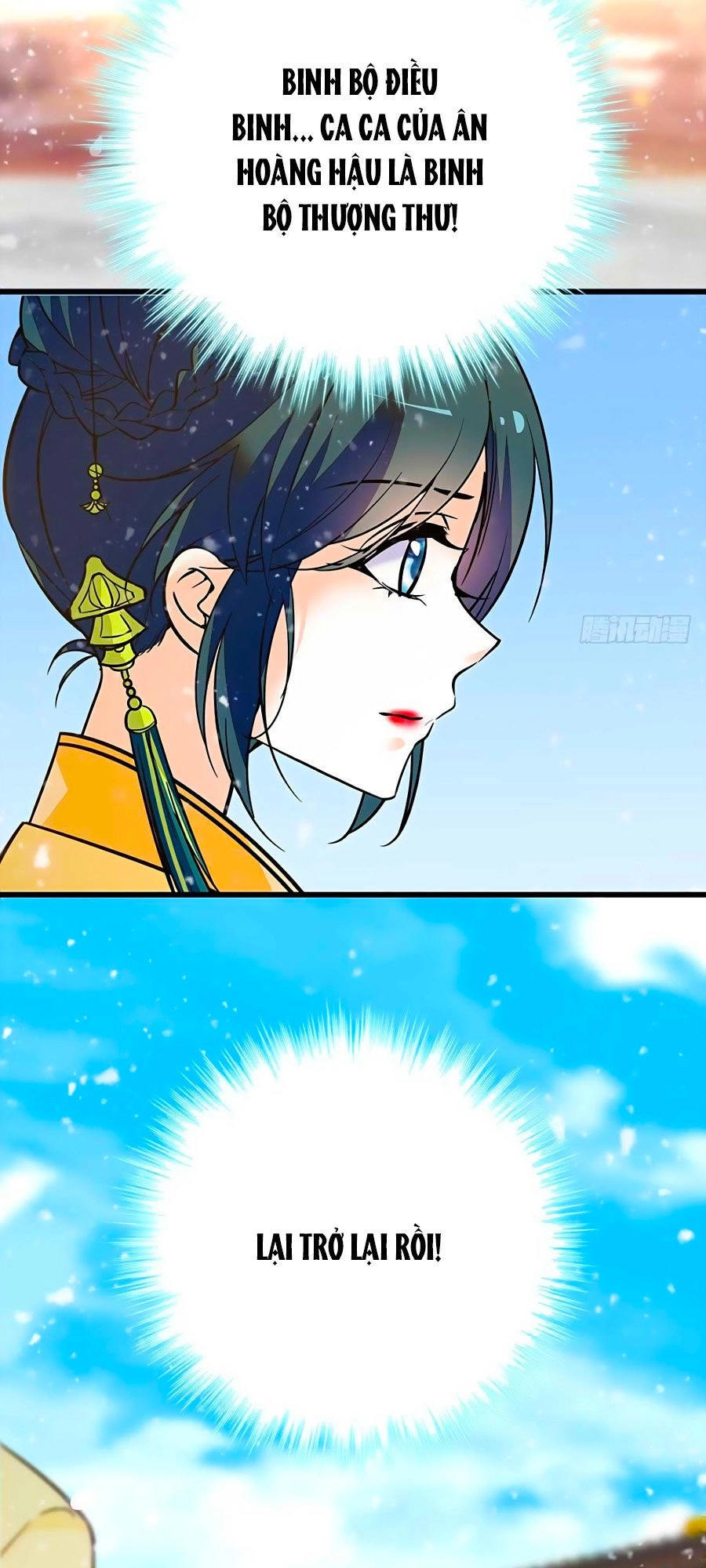 Nhất Thế Khuynh Thành: Lãnh Cung Khí Phi Chapter 99 - 44