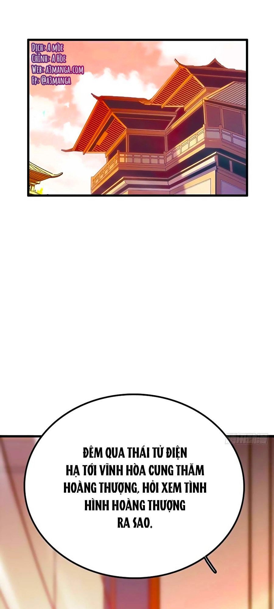 Nhất Thế Khuynh Thành: Lãnh Cung Khí Phi Chapter 100 - 1