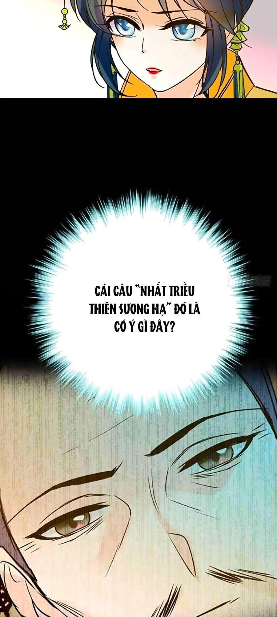 Nhất Thế Khuynh Thành: Lãnh Cung Khí Phi Chapter 100 - 7