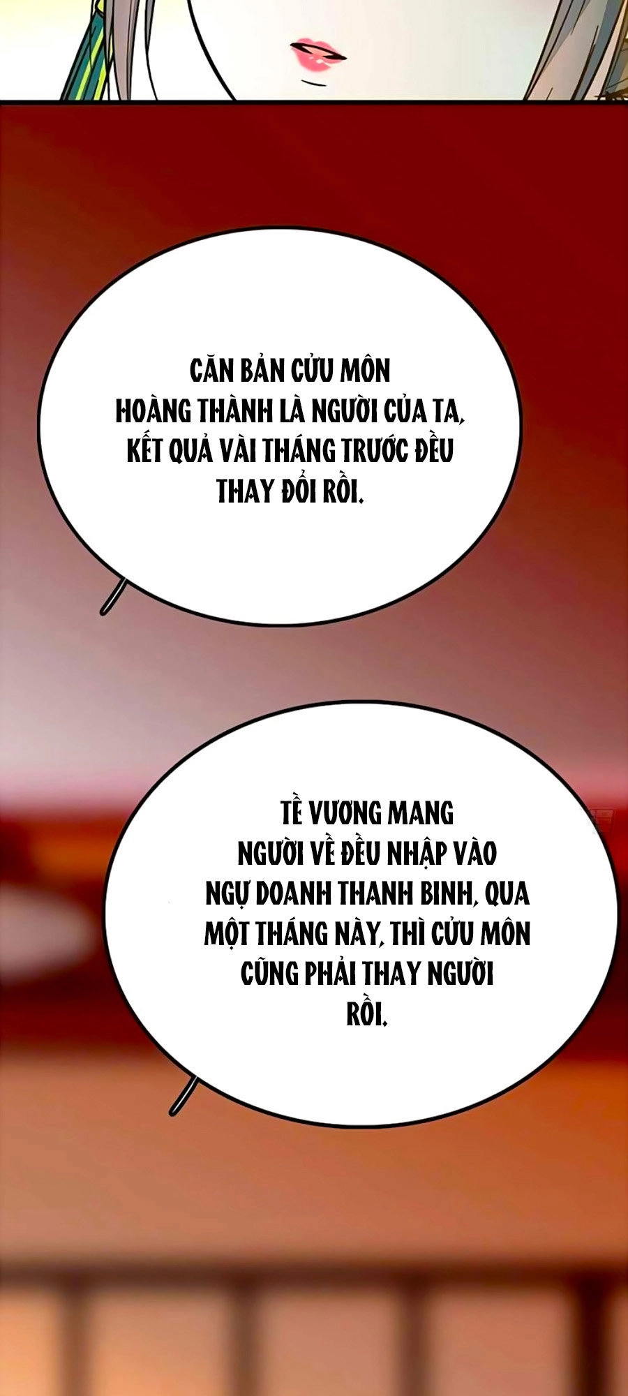 Nhất Thế Khuynh Thành: Lãnh Cung Khí Phi Chapter 100 - 28