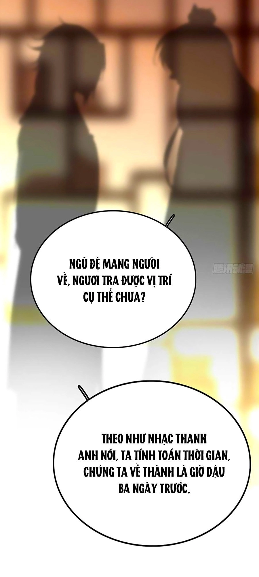 Nhất Thế Khuynh Thành: Lãnh Cung Khí Phi Chapter 100 - 29