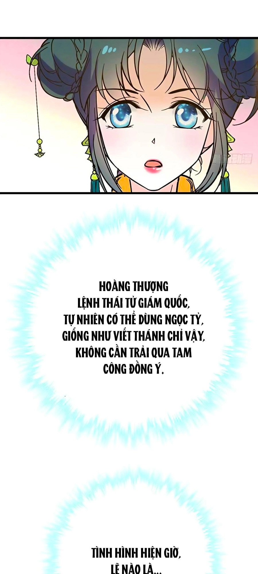 Nhất Thế Khuynh Thành: Lãnh Cung Khí Phi Chapter 100 - 34