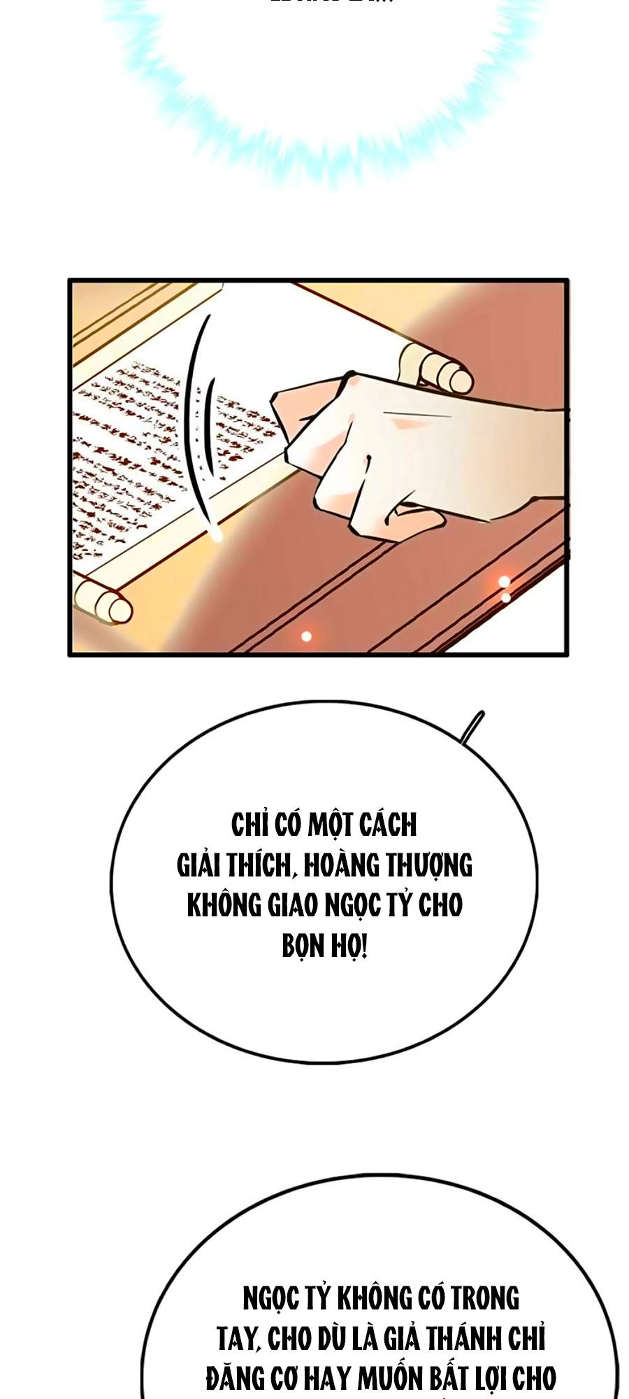 Nhất Thế Khuynh Thành: Lãnh Cung Khí Phi Chapter 100 - 35