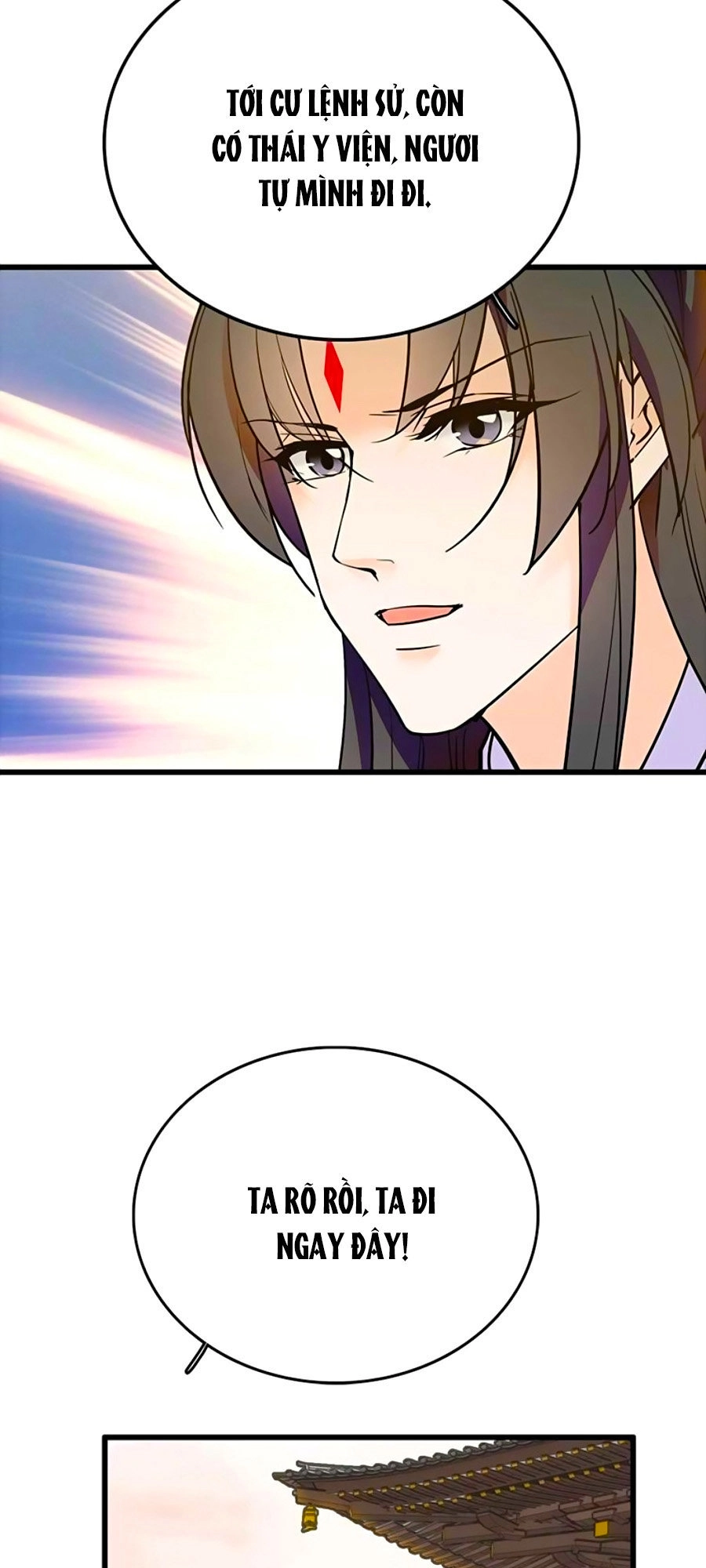 Nhất Thế Khuynh Thành: Lãnh Cung Khí Phi Chapter 100 - 37