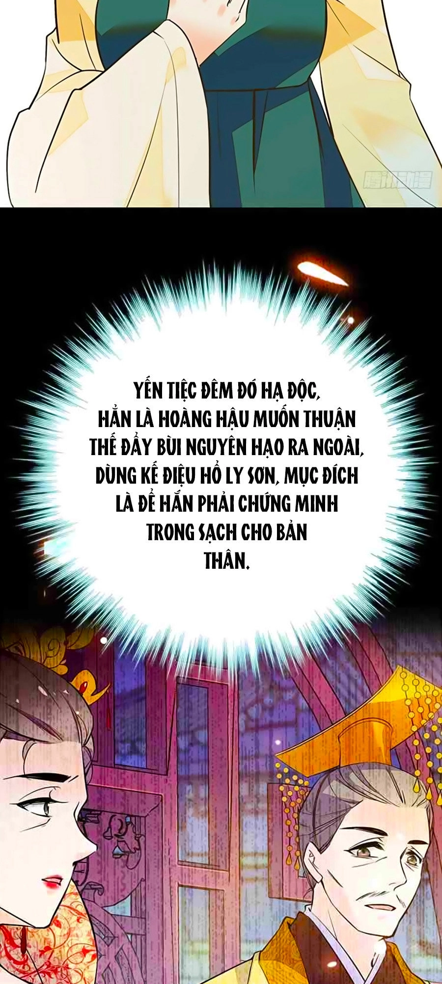 Nhất Thế Khuynh Thành: Lãnh Cung Khí Phi Chapter 100 - 40