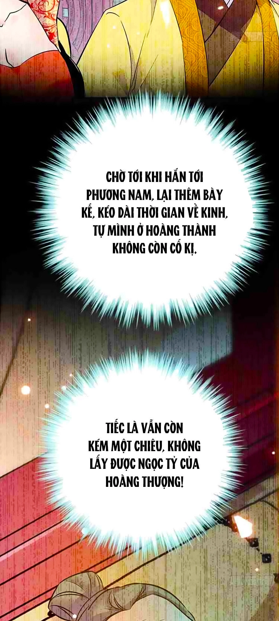 Nhất Thế Khuynh Thành: Lãnh Cung Khí Phi Chapter 100 - 41