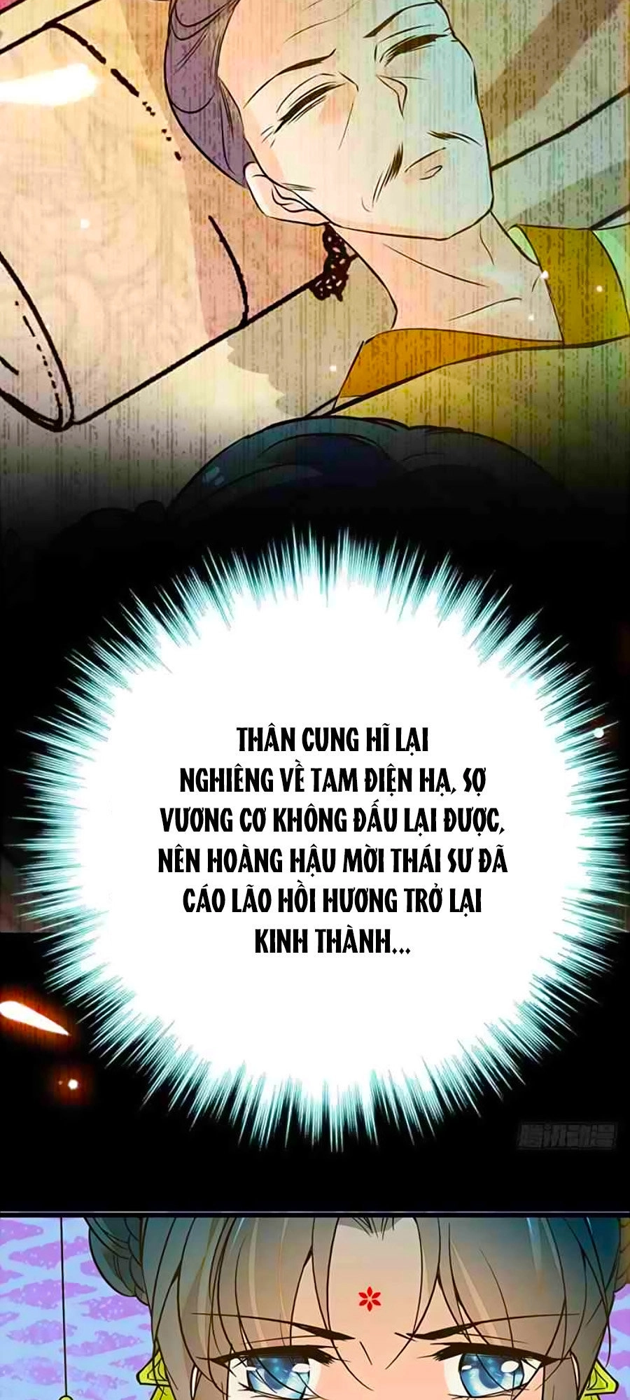 Nhất Thế Khuynh Thành: Lãnh Cung Khí Phi Chapter 100 - 42