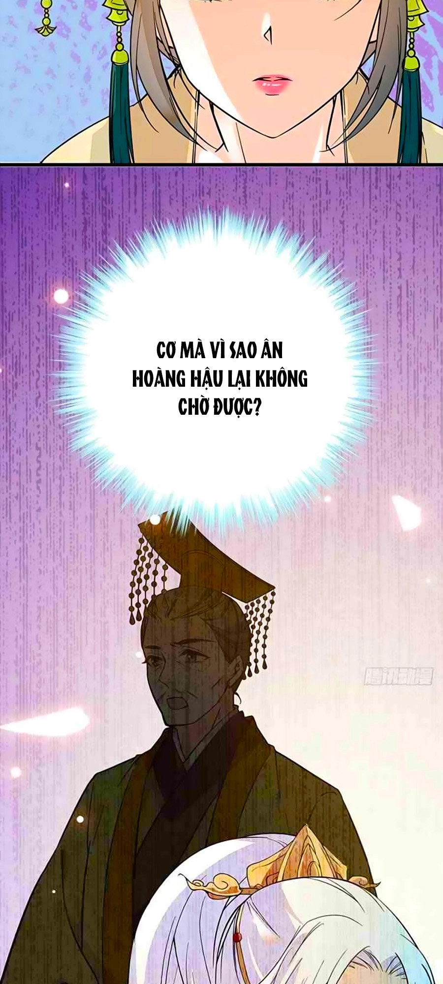 Nhất Thế Khuynh Thành: Lãnh Cung Khí Phi Chapter 100 - 43