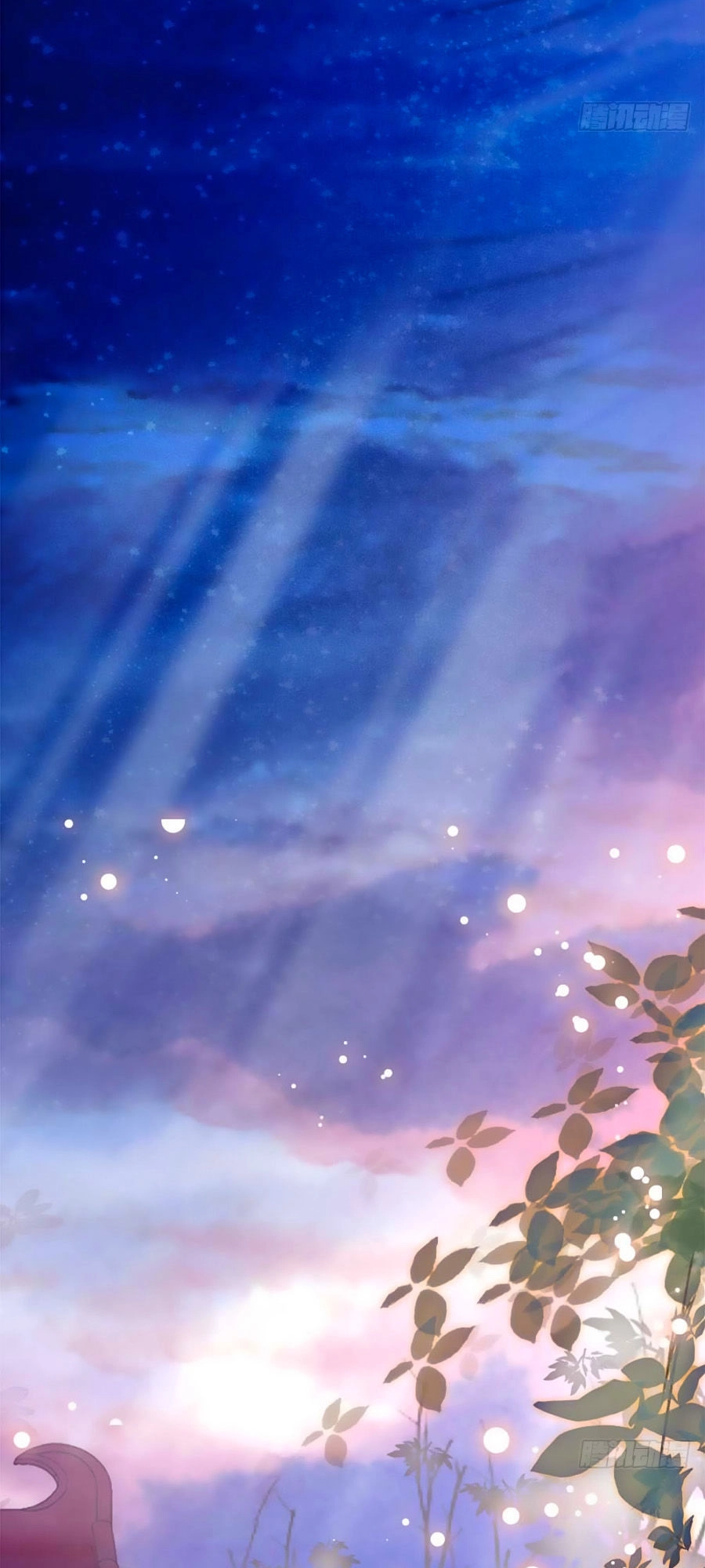 Nhất Thế Khuynh Thành: Lãnh Cung Khí Phi Chapter 102 - 25