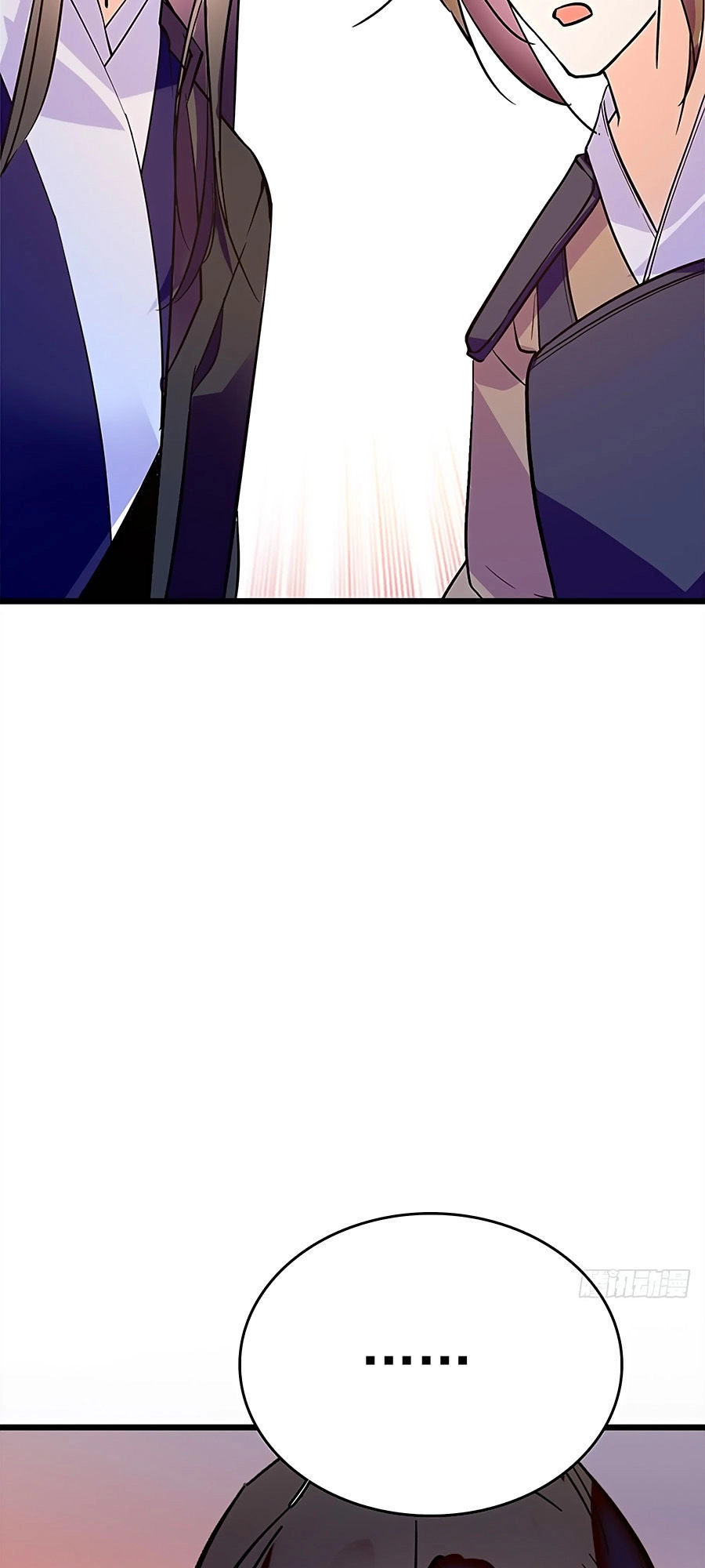 Nhất Thế Khuynh Thành: Lãnh Cung Khí Phi Chapter 103 - 19