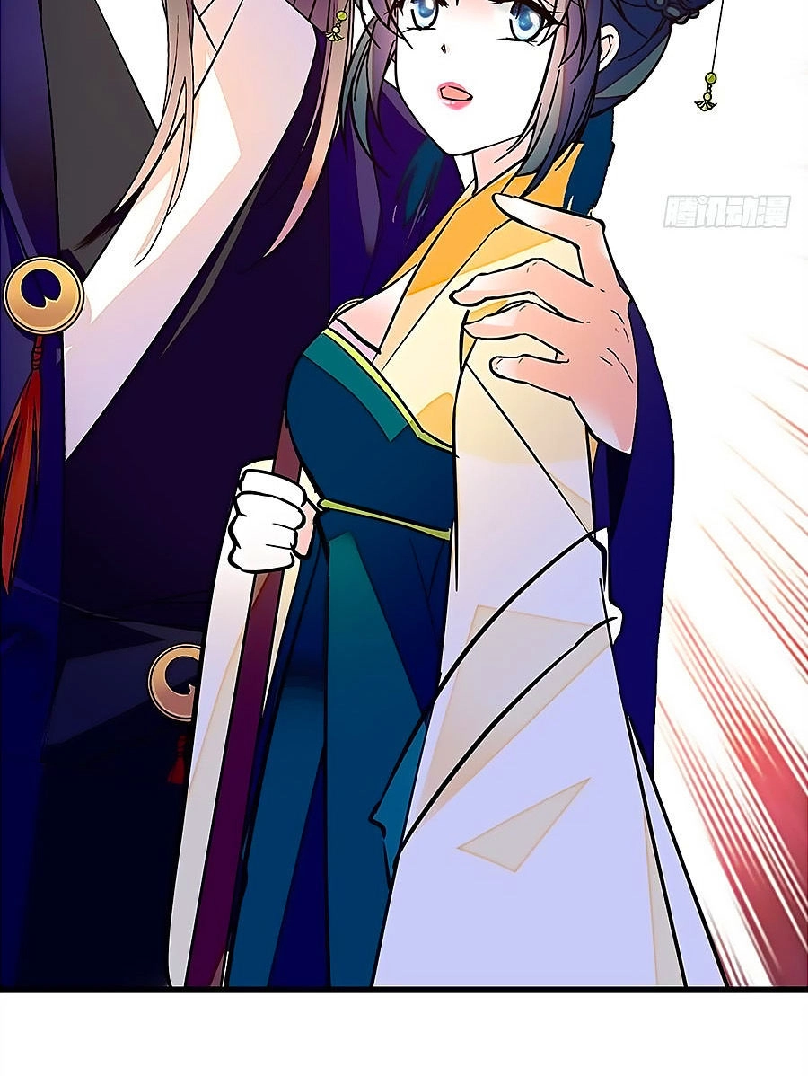 Nhất Thế Khuynh Thành: Lãnh Cung Khí Phi Chapter 104 - 17