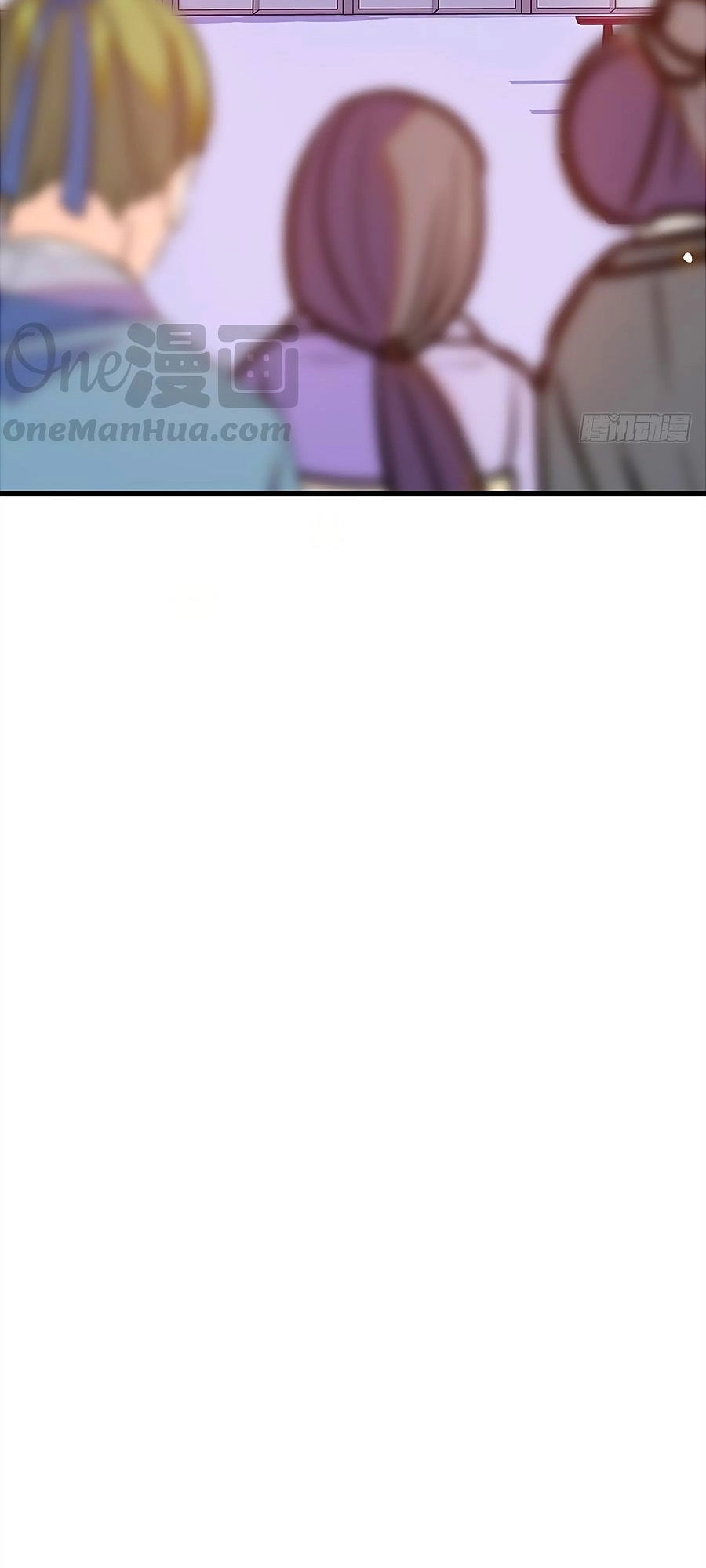 Nhất Thế Khuynh Thành: Lãnh Cung Khí Phi Chapter 104 - 28