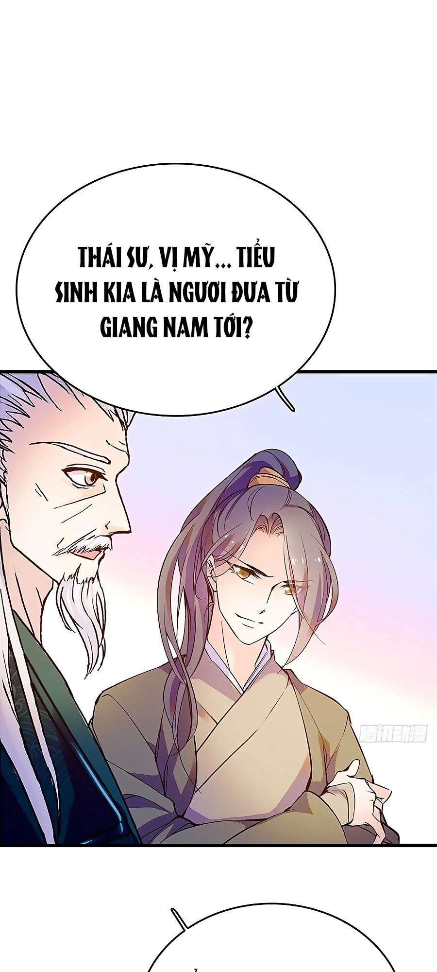 Nhất Thế Khuynh Thành: Lãnh Cung Khí Phi Chapter 104 - 46